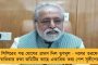 উধাও সারদার ফাইল! - ফের পুলিশ হেফাজতে কাঁথির অধিকারী পরিবারের ঘনিষ্ঠ ইঞ্জিনিয়ার