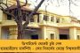 দুদিনের জন্য স্থগিত হয়ে গেল সংসদ – গান্ধী মূর্তির পাদদেশে আরও জোরালো বিক্ষোভ বিরোধীদের