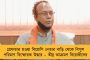 দুদিনের জন্য স্থগিত হয়ে গেল সংসদ – গান্ধী মূর্তির পাদদেশে আরও জোরালো বিক্ষোভ বিরোধীদের