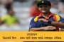 সারদার ফাইল নিখোঁজ নিয়ে প্রেসিডেন্সি জেলে সুদীপ্তকে জেরা করবে কাঁথি থানার পুলিশ - চাপ বাড়তে পারে শুভেন্দুর