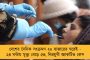 চাকরির নামে লক্ষ লক্ষ টাকা তুলেছিলেন - পার্থর গ্রেফতারির পর বেপাত্তা পশ্চিম মেদিনীপুরের বিজেপি নেতা