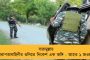 ১০ লক্ষ টাকা সিকিউরিটি ডিপোজিট দিতে হবে কমিটিগুলিকে! - ডিডিএ-র নির্দেশিকার জেরে সঙ্কটে দিল্লীর বাঙালিদের দুর্গাপুজো