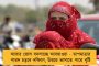 তিনটি জায়গায় উন্নতি করতে হবে' – ম্যাচ জিতে বললেন রোহিত