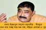 প্রতিশ্রুতি পালন করলেন না মোদী – ইন্ডিয়া গেটে বসল না নেতাজির মূর্তি