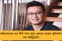 শিক্ষা-নিরাপত্তা- একতা – স্বাধীনতা দিবসে স্বপ্নের ভারত গড়ার অঙ্গীকার মমতার