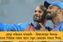 বাংলা জুড়ে উজ্জ্বল কন্যাশ্রী - ৯ বছরে ১২ হাজার কোটি টাকা পেয়েছেন ৮০ লক্ষ ছাত্রী