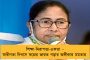 এআইএফএফ-এর শীর্ষ পদে বসুন কোনো প্রাক্তন ফুটবলার - মত ভাইচুংয়ের