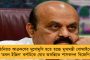 মহাকরণে হঠাৎই আগুন! - ঘটনাস্থলে তড়িঘড়ি পৌঁছল দমকলের ইঞ্জিন, কিছু নথি পুড়ে যাওয়ার আশঙ্কা