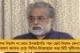 স্বায়ত্তশাসনের দাবিতে রাস্তায় পড়ুয়ারা, অশান্ত মণিপুর – ৫ দিন বন্ধ ইন্টারনেট পরিষেবা
