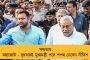 মমতার ডাকে সাড়া দিয়ে চিঠি - দুর্গাপুজোর মহামিছিলে অংশ নেবেন ইউনেস্কোর প্রতিনিধিও
