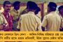 বিধানসভার কমিটিতেও রাখা হবে না পার্থকে - সিদ্ধান্ত তৃণমূলের পরিষদীয় দলের