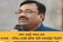 অনৈতিক কাজের সঙ্গে যুক্ত প্রমাণ হলে নিজেকে মৃত্যুদণ্ড দেব - চক্রান্তের বিরুদ্ধে লড়াই চালিয়ে যাওয়ার বার্তা ফিরহাদের