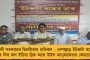 সর্বভারতীয় ফুটবল ফেডারেশনের নির্বাচনে অংশ নেবেন ভাইচুং? - ইঙ্গিত দিলেন নিজেই