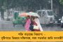 দাদার ইচ্ছেপূরণ করলেন অনুগামীরা - বীরভূমে অনুব্রতের নামে সঙ্কল্প করে শুরু যজ্ঞ, বাড়িতে এসেছেন ৫ পুরোহিত