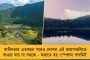 স্বাধীনতা সংগ্রামীদের যন্ত্রণার সাক্ষী সেলুলার জেল! - ৫৮৫ বিপ্লবীর ৩৯৮ জনই বাঙালি