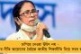 স্বায়ত্তশাসনের দাবিতে রাস্তায় পড়ুয়ারা, অশান্ত মণিপুর – ৫ দিন বন্ধ ইন্টারনেট পরিষেবা