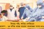 যোগীরাজ্যে ফের বিপদে শিল্পীর স্বাধীনতা - লাল সিং চাড্ডা বয়কটের ডাক হিন্দুত্ববাদীদের