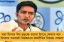 স্বাধীনতার ৭৫ বছর উপলক্ষে রাজ্যের স্কুলগুলিকে সাজিয়ে তুলল মমতা সরকার - পড়ুয়া ও শিক্ষকদের উৎসাহে চালু হল নয়া অনুদান