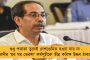 বিজেপিশাসিত কর্ণাটকে সরকারি চাকরি পেতে হলে সহবাস করতে হয় তরুণীদের! - বিস্ফোরক অভিযোগ কংগ্রেস নেতার