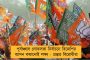 শুধু পতাকা তুলেই দেশপ্রেমিক হওয়া যায় না - মোদীর ‘হর ঘর তেরঙ্গা’ কর্মসূচীকে তীব্র কটাক্ষ উদ্ধব ঠাকরের