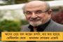 লক্ষ্যমাত্রা এখনও অধরা - গতিহীন মোদী সরকারের 'গতিশক্তি' প্রকল্প