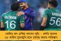 তালা ভেঙে অফিসে ঢুকল সিআইডি – কংগ্রেস বিধায়কদের গাড়ি থেকে টাকা উদ্ধারের ঘটনায় শহরে তল্লাশি