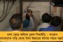 ইডি-কে পুলিশের থেকেও বেশি ক্ষমতা দেওয়া হয়েছে – মোদীকে আক্রমণ গেহলটের