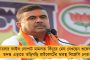 হেরোইন ব্যবসার প্রতিবাদ করায় তৃণমূল কর্মীকে লক্ষ্য করে গুলি! – তীব্র চাঞ্চল্য জগদ্দলে