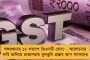 মমতার মন্ত্রিসভায় চূড়ান্ত ৮ নতুন মুখ - সিলমোহর পড়ল বাবুল-প্রদীপ-স্নেহাশিসদের নামে