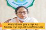 লঙ্গরখানায় ১২ শতাংশ জিএসটি কেন? - আলোচনার দাবি জানিয়ে রাজ্যসভায় মুলতুবি প্রস্তাব আপ সাংসদের