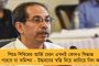 মন্ত্রিত্ব হারিয়ে মাটির কাছাকাছিই থাকতে চান পরেশ - লালবাতি গাড়ি ছেড়ে ঘুরছেন স্কুটিতে, করছেন জনসংযোগ