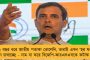 ইডি-সিবিআইয়ের বাড়বাড়ন্ত থেকে ন্যাশনাল হেরাল্ড ইস্যুতে তীব্র বিক্ষোভ বিরোধীদের – মুলতুবি সংসদ