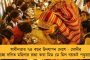 স্বাধীনতার দিবসের আগে দিল্লীতে জঙ্গি হামলার আশঙ্কা গোয়েন্দাদের – জারি কড়া সতর্কতা