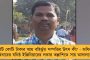 হেলমেট-লাইসেন্স কিছুই নেই – বাইক র‍্যালি বিজেপি সাংসদের, ৪১ হাজার জরিমানা করল পুলিশ