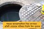 আলাদাভাবে শাহের সঙ্গে সাক্ষাতে শুভেন্দু, সুকান্ত - ফের ঘনীভূত বঙ্গ বিজেপির অন্তর্দ্বন্দ্ব? উঠছে প্রশ্ন