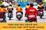 ঝাড়খণ্ডের ধৃত বিধায়কদের আর্জি খারিজ করল হাইকোর্ট - সিআইডিকে তদন্ত চালানোর অনুমতি বিচারপতির