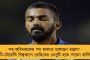 সিএএ বাতিলের দাবি - বড় আন্দোলনের হুঁশিয়ারি উত্তরপূর্বের ছাত্র সংগঠনের
