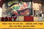 মিছিল নিয়ে রাষ্ট্রপতি ভবনে – মাঝপথেই রাহুল গান্ধীকে আটক করল পুলিশ, সংসদে বিক্ষোভ সোনিয়ার