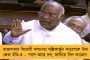 মূল্যবৃদ্ধি ইস্যুতে অলআউট আক্রমণ – প্রধানমন্ত্রীর বাড়ি ঘেরাও করতে যাচ্ছে কংগ্রেস, দিল্লিতে উত্তেজনা