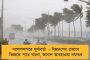 ১৫ দিন অন্তর বৈঠক করে দিতে হবে রিপোর্ট - পঞ্চায়েত ভোটের দিকে তাকিয়ে জেলা সভাপতি-চেয়ারম্যানদের নির্দেশ তৃণমূলের