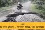 যারা ভারতের জাতীয় পতাকা নিয়ে আপত্তি তুলেছিল, তাদের উত্তরসূরীরাই এখন তেরঙ্গা প্রীতি দেখাচ্ছে! - বিজেপিকে তীব্র কটাক্ষ জহরের