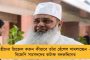 চার গোল গুরকিরতের – সিনিয়রদের মতো সাফ চ্যাম্পিয়ন জুনিয়র ভারতীয় দলও