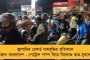 সংশোধনের আড়ালে বিদ্যুৎ ব্যবস্থা কর্পোরেটদের হাতে তুলে দেবে মোদী সরকার? - উঠছে প্রশ্ন, সরব বিরোধীরা