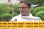 অবশেষে জামিন পেলেন ভারভারা রাও - চার্জশিটে অভিযোগের উল্লেখ না থাকায় 'সুপ্রিম' বিস্ময়