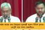 অবশেষে জামিন পেলেন ভারভারা রাও - চার্জশিটে অভিযোগের উল্লেখ না থাকায় 'সুপ্রিম' বিস্ময়