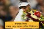 ৭৫তম স্বাধীনতা দিবসে সেজে উঠবে ইডেন! - বিশেষ পরিকল্পনা সিএবি'র