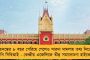 টিম ইন্ডিয়ার অন্দরে অব্যাহত চোট-উদ্বেগ - জিম্বাবোয়ের বিরুদ্ধে আসন্ন একদিনের সিরিজে অনিশ্চিত ওয়াশিংটন