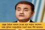কয়েকদিনের টানা বৃষ্টিতে স্বস্তি পেল দক্ষিণবঙ্গের ধানচাষ - আশঙ্কা কাটল কৃষকদের