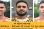 কয়েকদিনের টানা বৃষ্টিতে স্বস্তি পেল দক্ষিণবঙ্গের ধানচাষ - আশঙ্কা কাটল কৃষকদের