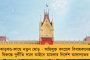 টিম ইন্ডিয়ার অন্দরে অব্যাহত চোট-উদ্বেগ - জিম্বাবোয়ের বিরুদ্ধে আসন্ন একদিনের সিরিজে অনিশ্চিত ওয়াশিংটন
